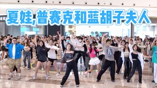 【LE SSERAFIM】怎么随舞都这么齐！不要命啦？夏娃，普赛克和蓝胡子夫人 随机舞蹈|随唱谁跳武汉站第二十七次KPOP随机舞蹈