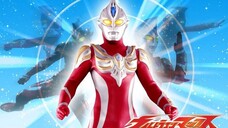 Ultraman Max Episode 31 - 35