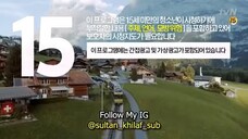 Crash Landing On You Ep 05 Sub Indo