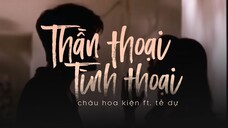 [Vietsub] Thần Thoại, Tình Thoại 神話．情話 - Châu Hoa Kiện ft. Tề Dự (OST Thần Điêu Đại Hiệp 1995)