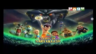 Chhota Bheem Sarplok ka Sarvanaash