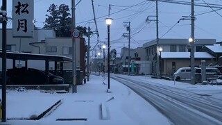 story japan