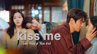 The King: Eternal Monarch - Lee Gon & Tae Eul Kiss Me by Ed Sheeran FMV