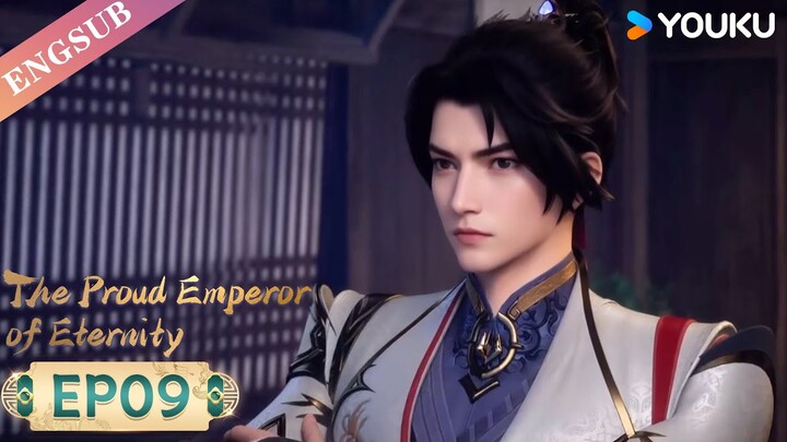 【The Proud Emperor of Eternity】EP09 | Chinese Fantasy Anime | YOUKU ANIMATION