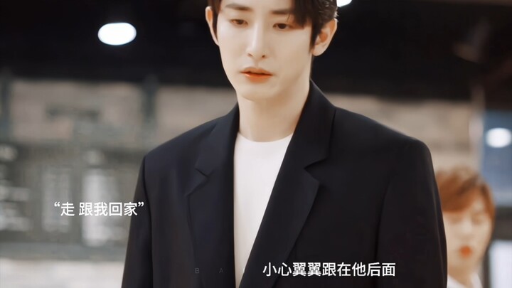 【李洙赫做梦素材】有一个妹控的哥哥是怎样的体验？早恋被抓包 零花钱和男朋友选哪个？