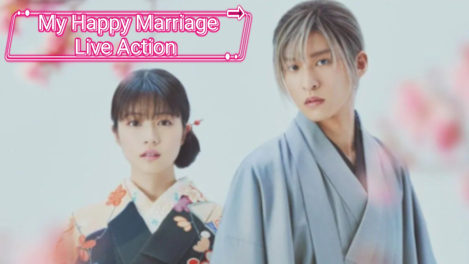 My Happy Marriage LIVE ACTION Sub Indonesia - BiliBili