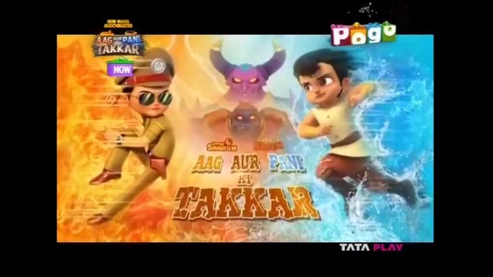 pani aur aag ki takkar ! part 1                bheem aur little singham ek sath