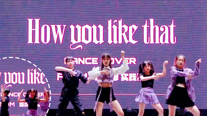 Dance cover of How You Like That in front of new students
