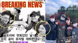 Song Hye Kyo SECRETLY MEET HER RUMORED BOYFRIEND Jang Ki Yong