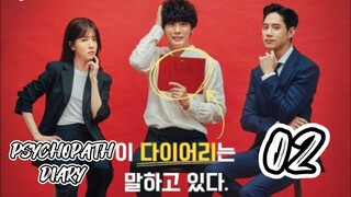 󾓮 싸이코패스 다이어리 PSYCHOPATH DIARY EP 2 ENG SUB