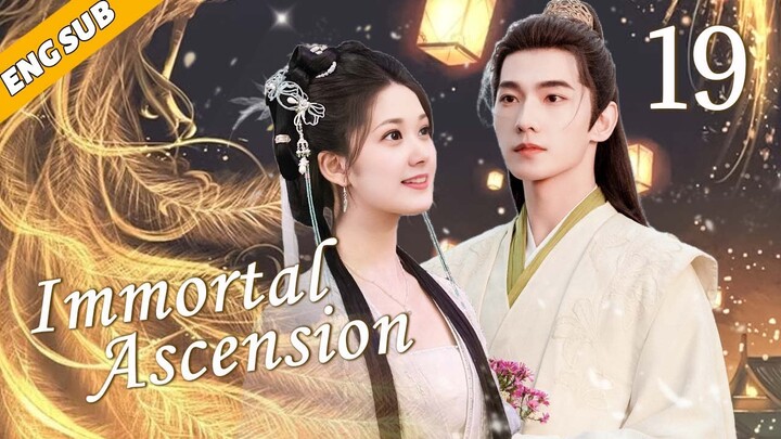 Immortal Ascension EP19| Young emperor fell in love with talented medical girl