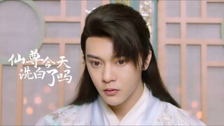 仙尊今天洗白了吗 ซีซั่น1 ซับไทย Part4/6