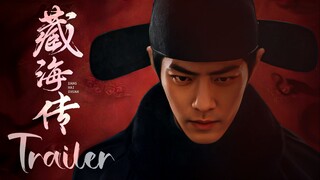 [TRAILER 1] Legend of Zang Hai (2025) [Premieres on May 18]