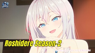 Bocoran Gila! Alya-san Season 2 Bakal Ada Adegan Romantis yang Gak Terduga?! 🤯