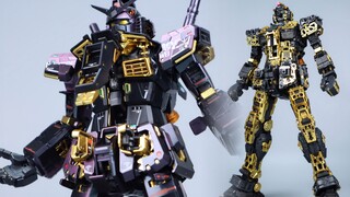 Taipan/Tắc kè hoa PGU phân cực Xuất xứ 78Gundam