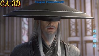 BTTH S5 Episode 130 Final PV
