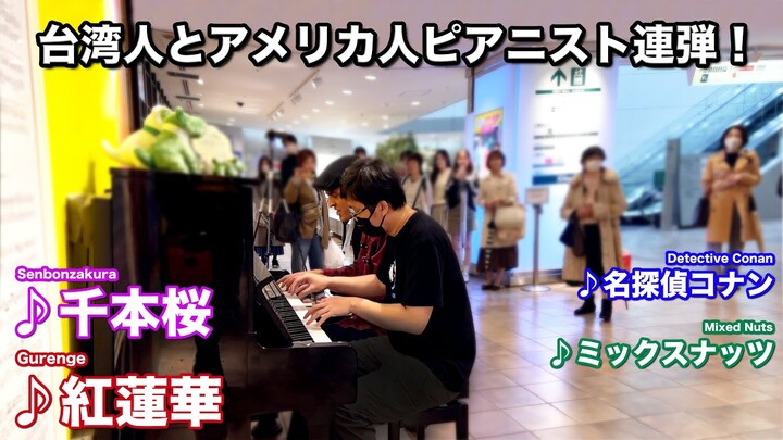 ついに日本！渋谷でアメリカ人ジャズピアニストと出会い、即興連弾盛り上がってる！？【紅蓮華、ミックスナッツ、千本桜を弾いてみた】