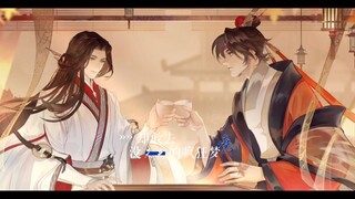 [แม่น้ำที่ถูกลืม Fenghua Lu] [Ce Yu] [ความจริงก็คือความจริง] Gong Jin บางครั้งฉันก็ชอบคุณและเกลียดคุ