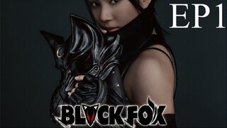 Black Fox: Age of the Ninja [Japanese Drama] in Urdu Hindi Dubbed EP1