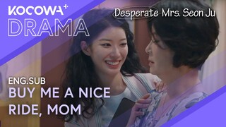 Convincing My Mom To Buy Me A Car! 🚗💸 | Desperate Mrs. Seon Ju EP02 | KOCOWA+