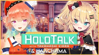 【HOLOTALK】With our 14th guest: HAACHAMA!  #HOLOTALK #ホロトーク