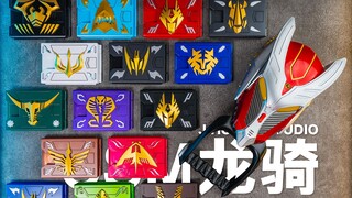 What is it like to buy a new set of Ryuki belts currently priced at 100,000 yen? Kamen Rider Ryuki C