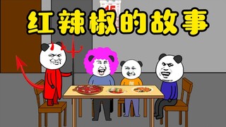 果然还是食物治愈人啊！