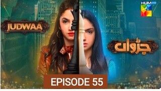 Judwaa - Ep 55 - 15 May 25 [ Aina Asif _ Adnan Raza ] Ujooba Beauty Cream _ Berg Prickly Heat Powder