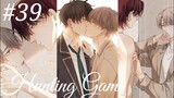Hunting Game a Chinese bl manhua🥰😘 Chapter 39 in hindi 😍💕😍💕😍💕😍💕😍💕😍💕😍