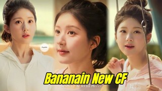 [CF] Zhao Lusi for Bananain