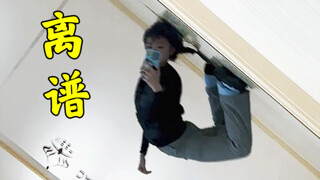 这是人类能完成的自拍？？