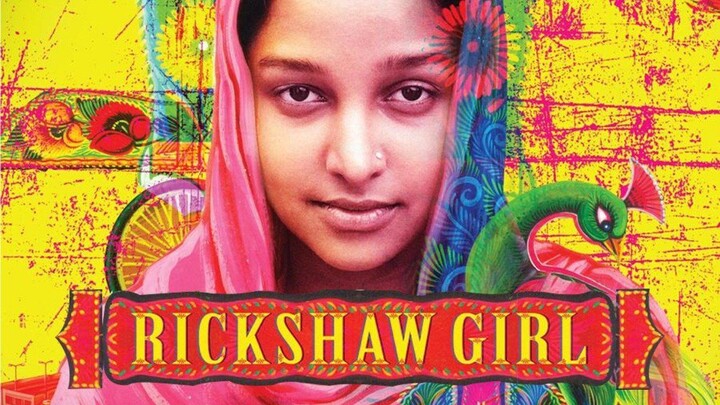 Bangla Movie Rickshaw Girl | রিক্সা গার্ল | Bangla Movie | Amitabh Reza Chowdhury