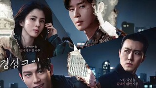 Gyeongseong Creature S2 Eps 4 Sub Indo