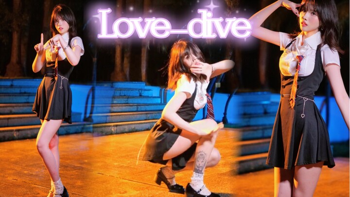 陷入爱河吧~love dive