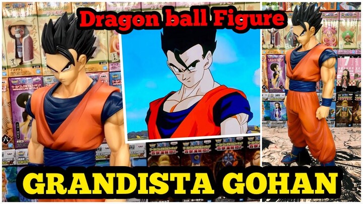 Dragon Ball Figure Grandista Gohan Unboxing | Moon Toy Station