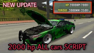 how to make 2000hp in car parking multiplayer new update v4.7.4