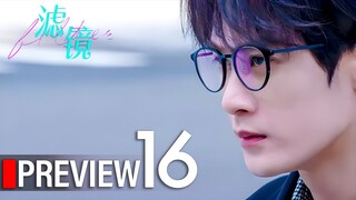 PREVIEW-EP16 Filter (2025)