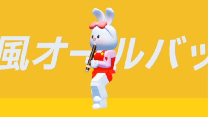 [Roblox] Line Cony Yukopi 強風オールバック