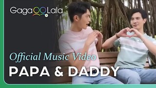 MERRY TOGETHER | Official Music Video | PAPA & DADDY Theme Song