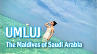 UMLUJ | The Maldives of Saudi Arabia | July 20, 2021