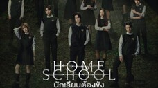 Home School 2023 - Ep 03 (Sub Indonesia)