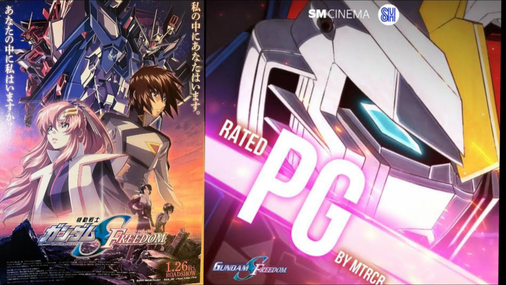 mobile suit gundam seed freedom 2024 - BiliBili