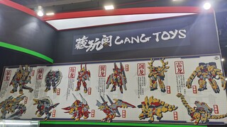 新品超震撼！2021广州CICF展会 藏玩阁 变形金刚展区