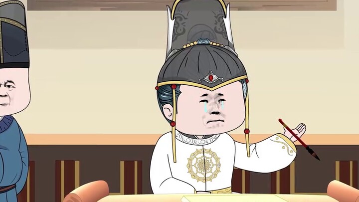 จักรพรรดิ์: ลูกชายของฉันเป็นไอ้สารเลวตัวใหญ่