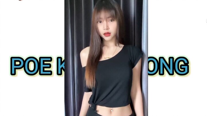 poe karen Song DJ Thailand