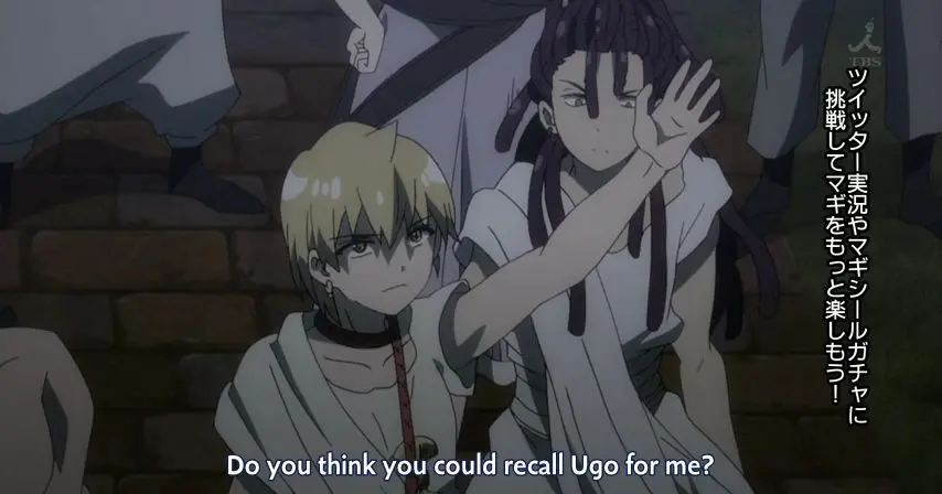 Magi The Labyrinth Of Magic Episode 08 Bilibili