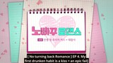 EO4 | No Going Back Romance (English Sub)