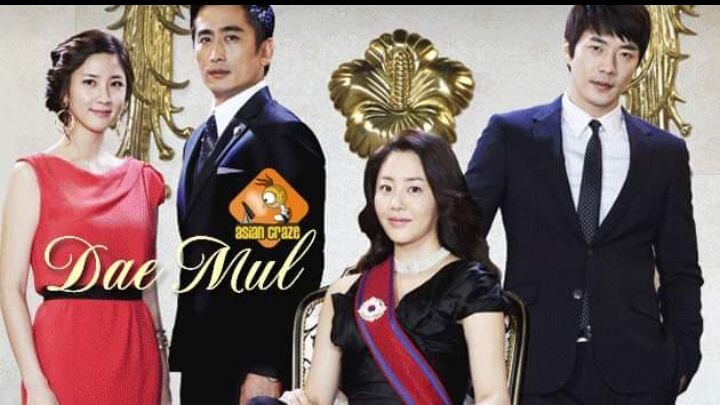 Dae Mul Episode 19 (Tagalog Dubbed)                                  Political Drama / Romance