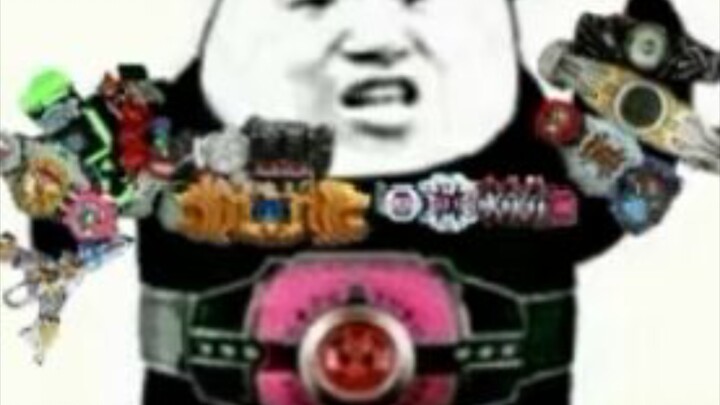"Heisei, the final curtain"