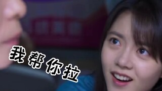 “阿姨，你这袋子里装的啥啊？”【开端】（整活）